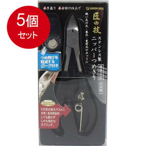 5܂Ƃߔ ̋Z XeX jbp[߂ ߔуK[ht G-1051 [֑ × 5Zbg