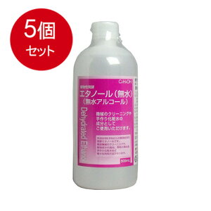 5܂Ƃߔ AyG^m[(G^m[) 500mL × 5Zbg