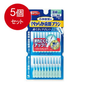 5܂Ƃߔ ѐ 炩ԃuV ɍ׃^Cv SSS-S 20{ [֑ × 5Zbg