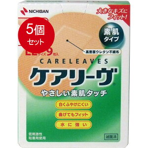 5܂Ƃߔ j`o PA[@LLTCY@9@CL9LL[֑ ×5Zbg