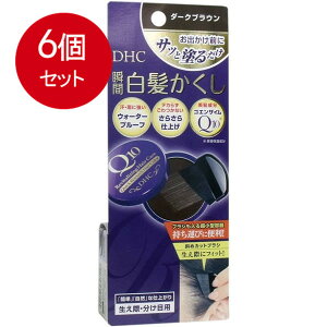 6܂Ƃߔ DHC Q10NCbN(SS)_[NuE [֑ × 6Zbg