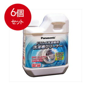 6܂Ƃߔ pi\jbN N|W2@󑅃N[i[ihpj  × 6Zbg