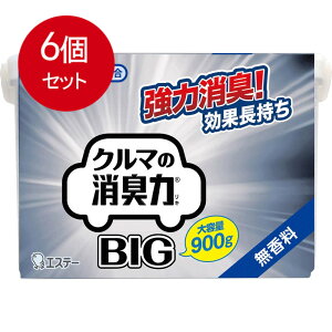 6܂Ƃߔ GXe[ N}̏L BIG  e900g × 6Zbg