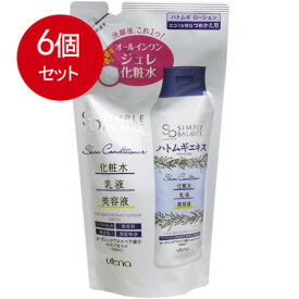 6個まとめ買い シンプルバランス ハトムギローション 詰替用 200mL 送料無料 × 6個セット