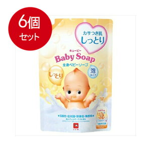 6܂Ƃߔ Όi L[s[ ƂSgxr[\[v A^Cv l֗p 350mL × 6Zbg