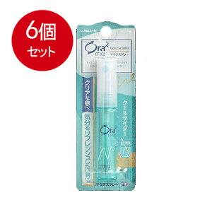 6܂Ƃߔ TX^[ I[c[~[ }EXXv[ N[TC_[ 6mL  × 6Zbg