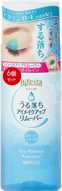 6個まとめ買い ビフェスタ水クレンジングアイメイクアップリムーバー送料無料 × 6個セット