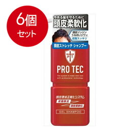 6個まとめ買い PRO TEC(プロテク) 頭皮ストレッチ シャンプー 本体ポンプ 300g(医薬部外品)送料無料 × 6個セット
