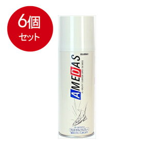 6܂Ƃߔ RuX A_X420  × 6Zbg