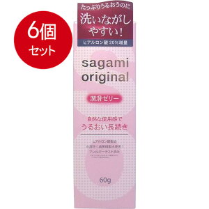 6܂Ƃߔ TK~IWi@[[@60g  × 6Zbg