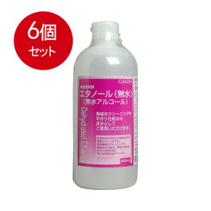 6܂Ƃߔ AyG^m[(G^m[) 500mL × 6Zbg