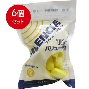 6܂Ƃߔ TCVA M[ o[pbN 10yA [֑ × 6Zbg