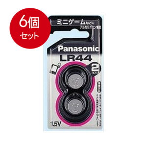 6�܂Ƃߔ��� �p�i�\�j�b�N LR44�^2P�@N�A���J���{�^���d�r ���[���֑������� × 6�Z�b�g