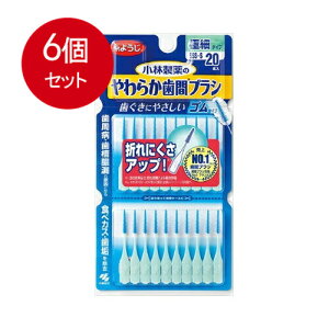 6܂Ƃߔ ѐ 炩ԃuV ɍ׃^Cv SSS-S 20{ [֑ × 6Zbg