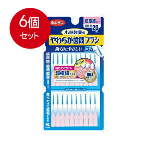 6܂Ƃߔ ѐ 炩ԃuV ɍ׃^Cv SSSS-SS 20{[֑ ×6Zbg