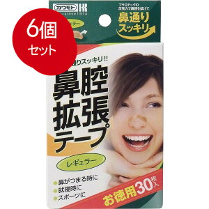 6܂Ƃߔ {Y @oge[v@M[@30[֑ ×6Zbg