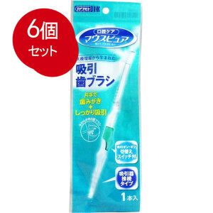 6܂Ƃߔ }EXsA zuV 1{ [֑ × 6Zbg