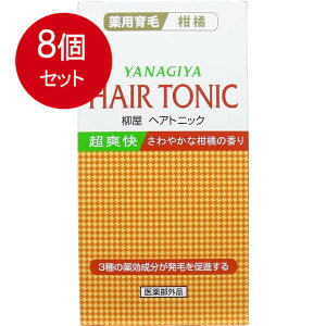 8܂Ƃߔ {X  wAgjbN k 240mL ×8Zbg