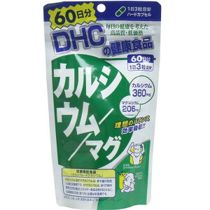 DHCJVE/}O60 180@[֑