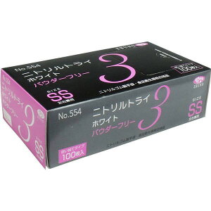 Gum jggC3  zCg pE_[t[ SSTCY 100@