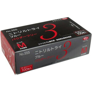 Gum jggC3  u[ pE_[t[ MTCY 100@