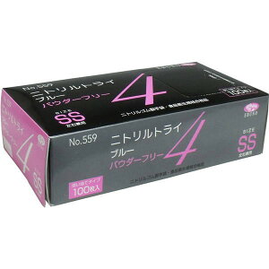 Gum jggC4  u[ pE_[t[ SSTCY 100@