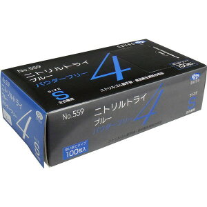 Gum jggC4  u[ pE_[t[ STCY 100@