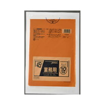 楽天市場】ゴミ袋 45l オレンジの通販
