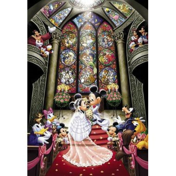 楽天市場】D-1000-252 ファンタジー セレブレーション 1000P 送料無料 
