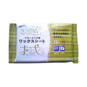 aH NyLIFEt[OpbNX15@[֑