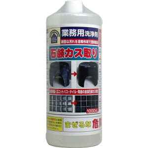 g[N Ɩp ΌJX 1000mL@