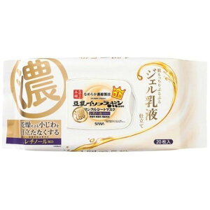 ՖiH Ȃ߂炩{ NV[g}XN N 20@