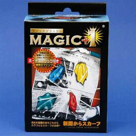 ディーピーグループ MAGIC＋1　新聞からスカーフ　送料無料