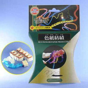 fB[s[O[v y[p[t@^W[@Faс@