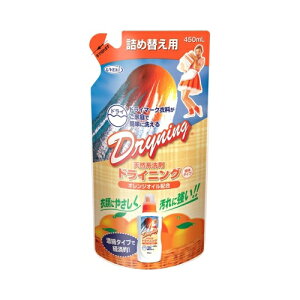 UYEKI �h���C�j���O�t�́@�l�ߑւ��p�@450ML�@���[���֑�������