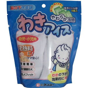 P[ 炩⊴@킫ACX@cEp@