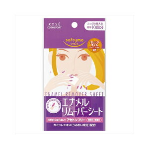 R[Z[ \teBGi[o[V[g10@[֑