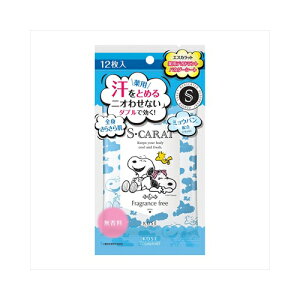 R[Z[ GXJbgpfIhgV[g12@[֑