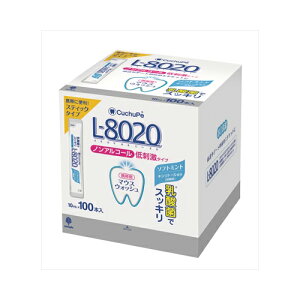 小久保工業所 紀陽除虫菊 クチュッペ L-8020 マウスウォッシュ ソフトミント スティックタイプ 100本入 送料無料