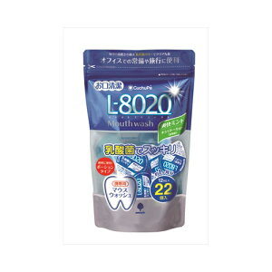 Ize N`by L-8020 }EXEHbV u~g |[V^Cv 22@