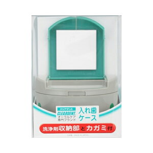 Lh NAfg@ꎕP[X@܎[ƃJK~t@