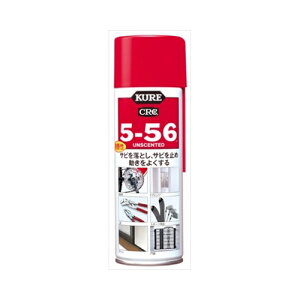 H N@CRC5|56@@220ML@