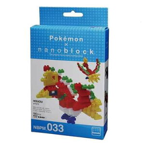 ナノブロック ポケモンの通販 価格比較 価格 Com