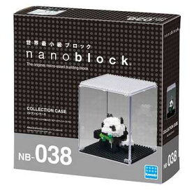 楽天市場 ナノブロック ケースの通販 楽天市場 ナノブロック ケースの通販