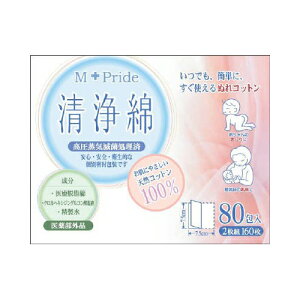RbgE{ GvCh80@