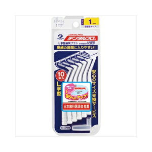 f^v f^v ԃuV L^ ɍ׃^Cv TCY1(SSS) 10{@[֑