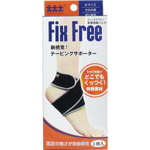 X[i[ tBbNXt[ e[sOT|[^[ یoh MTCY 1@