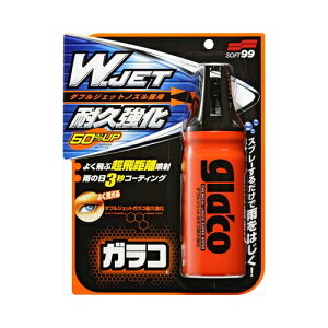 \tg99 _uWFbgKRϋv180ML@