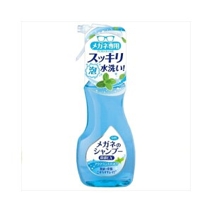 \tg99 Kl̃Vv[EXANA~g200ML@