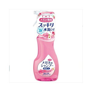 \tg99 Kl̃Vv[EXt[200ML@